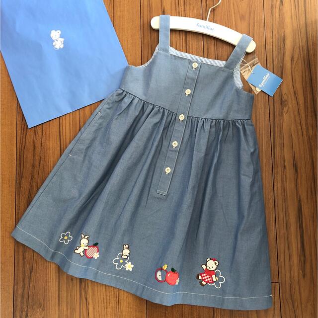 【お取置き中】ファミリア 新品ワンピース 120キッズ服女の子用(90cm~)