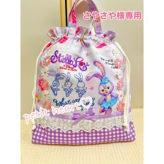 さやさや様専用　入園グッズ　オーダー(バッグ/レッスンバッグ)