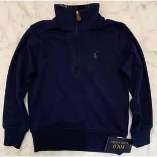 ラルフローレン(Ralph Lauren)のラルフローレン新品タグ付き100(ジャケット/上着)