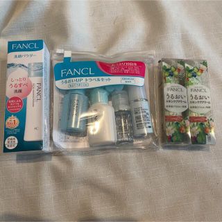 ファンケル 美容クリームの通販 100点以上 | FANCLを買うならラクマ
