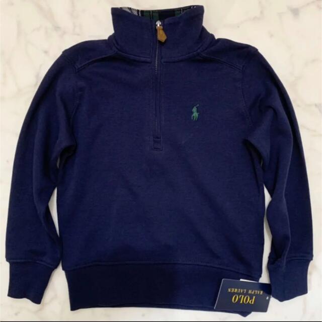 POLO RALPH LAUREN(ポロラルフローレン)の90新品ラルフローレンハーフジップコットンプルオーバー キッズ/ベビー/マタニティのキッズ服男の子用(90cm~)(ジャケット/上着)の商品写真