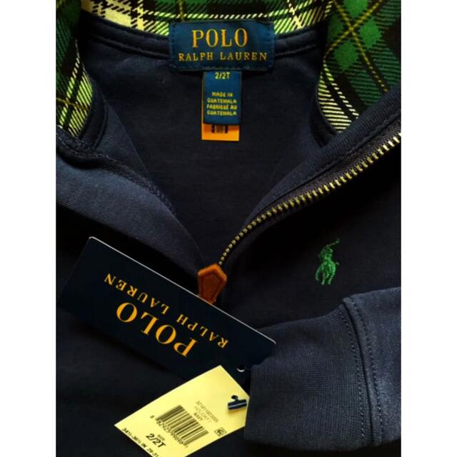 POLO RALPH LAUREN(ポロラルフローレン)の90新品ラルフローレンハーフジップコットンプルオーバー キッズ/ベビー/マタニティのキッズ服男の子用(90cm~)(ジャケット/上着)の商品写真