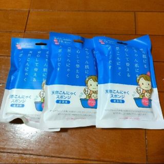 あきたんこぶ様専用の通販 by ハナ's shop|ラクマ