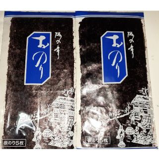 激安　国内産　板のり５枚×２袋は=１０枚(乾物)