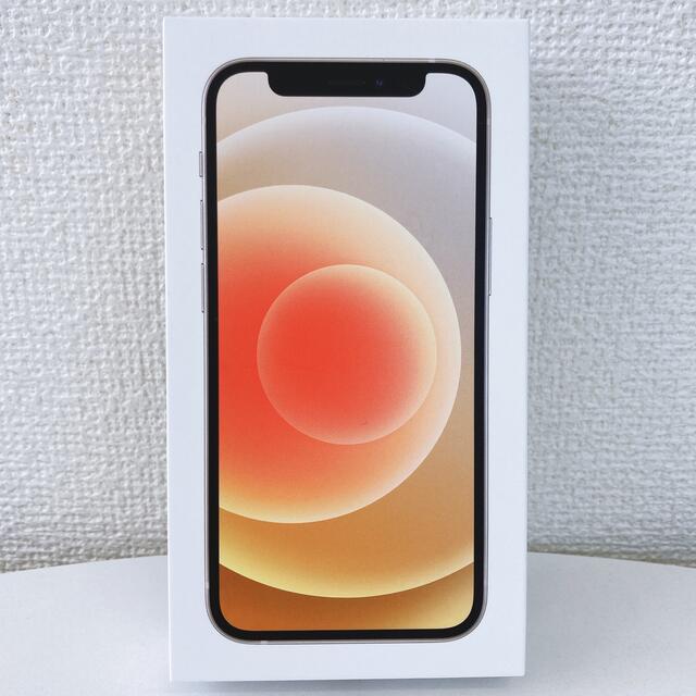 SALE/10%OFF ☆美品 - iPhone SIMフリー mini 12 iPhone バッテリー
