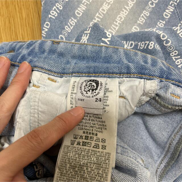 国内配送】 3629C ディーゼル 23 ジョグ ストレッチ ロークロッチ