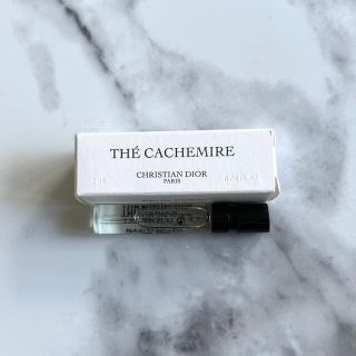 ディオール(Dior)の【新品】メゾン　クリスチャン　ディオール　カシミア　2ml(サンプル/トライアルキット)