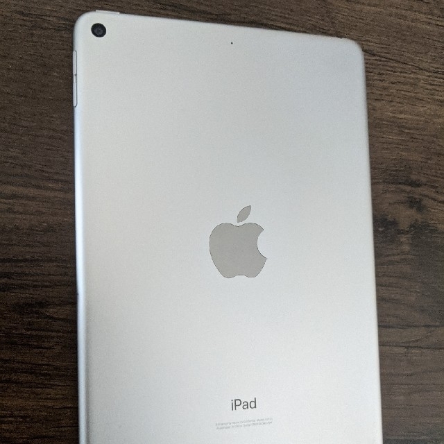 iPad mini 第5世代 Wifiモデル 64GB シルバー カバー付き 2