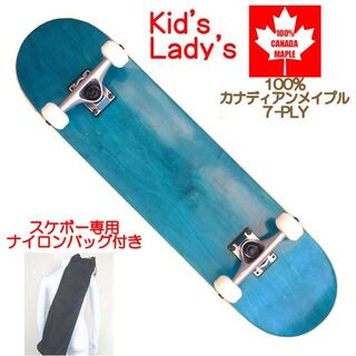 キッズ 女性向け スケートボード コンプリート スケボー 新品 BL 7.375(スケートボード)
