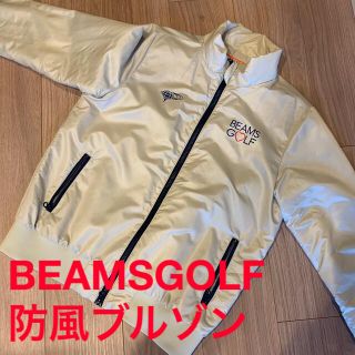 BEAMS GOLF ビームスゴルフ　ジャケット　ストレッチ　メンズ　ボタニカル