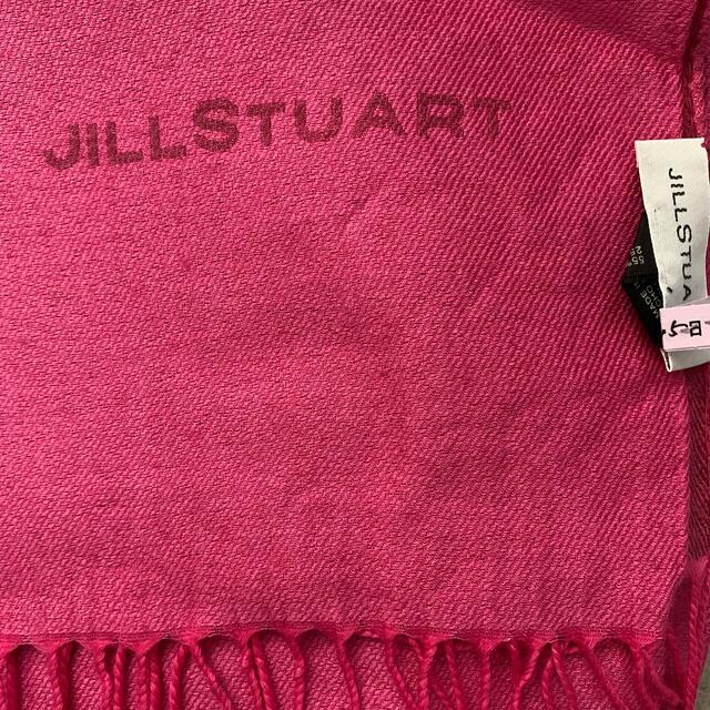 JILLSTUART(ジルスチュアート)の【JILL STUART】イタリア製🇮🇹上質カシミヤシルク大判ストール☆ショール レディースのファッション小物(マフラー/ショール)の商品写真