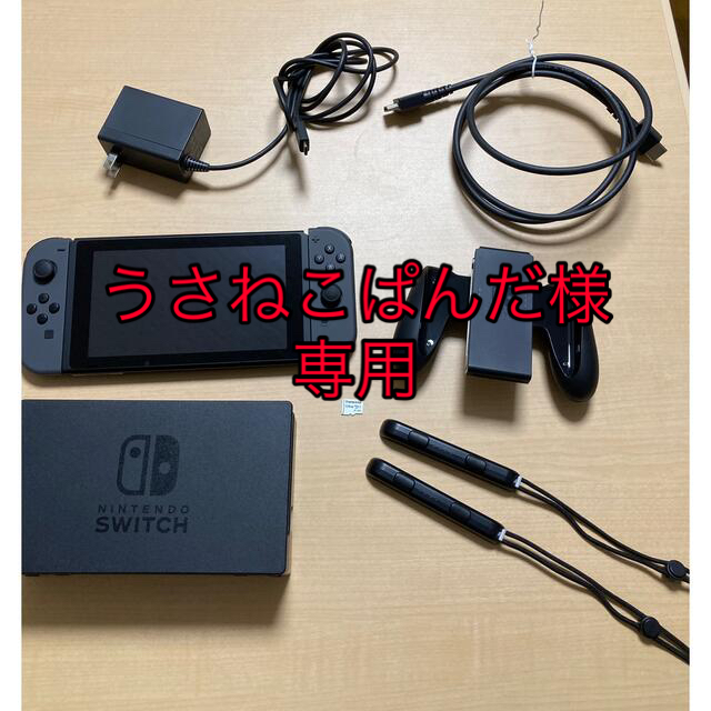 Nintendo Switch microSDカード(32GB)付