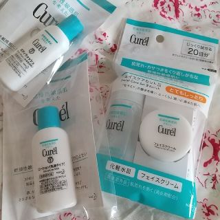 キュレル(Curel)の【新品未】キュレル フェイスケアミニセット &ボディウォッシュ&ボディローション(サンプル/トライアルキット)