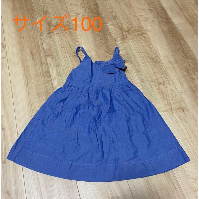 ワンピース　100  キッズ/ベビー/マタニティのキッズ服女の子用(90cm~)(ワンピース)の商品写真