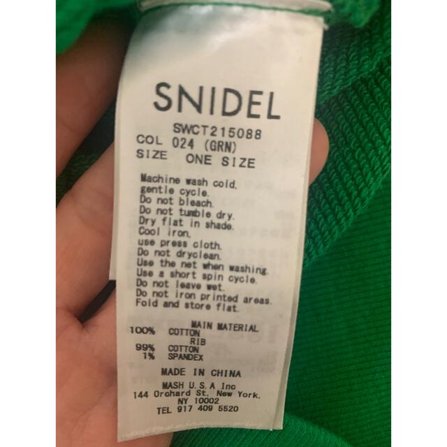 SNIDEL(スナイデル)のスナイデル スウェット レディースのトップス(トレーナー/スウェット)の商品写真