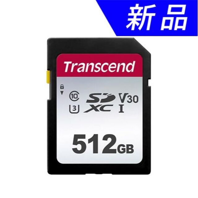 512GB SDXCカード Transcend Class10 UHS-I U3