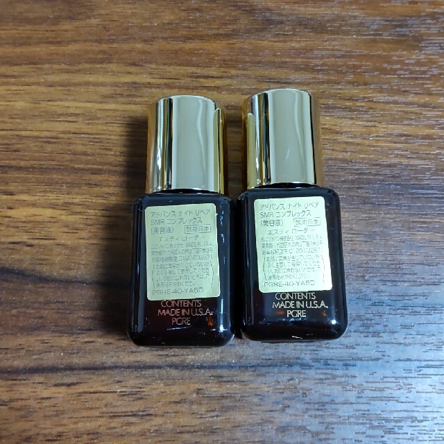 Estee Lauder(エスティローダー)のエスティローダー アドバンスナイトリペア SMRコンプレックス 7ml × 2 コスメ/美容のスキンケア/基礎化粧品(美容液)の商品写真