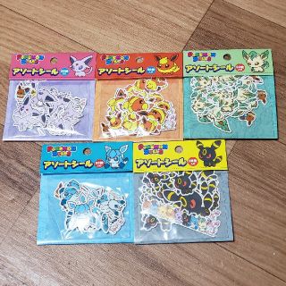 ポケモン  アソートシール 50枚入5個セット(キャラクターグッズ)