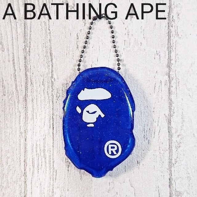 A BATHING APE(アベイシングエイプ)のA BATHING APE ラバー コインケース ブルー メンズのファッション小物(コインケース/小銭入れ)の商品写真