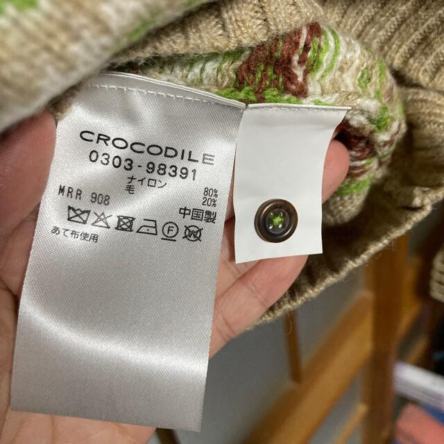 Crocodile(クロコダイル)のerenalove様専用　CROCODILE トップス ニット LL レディースのトップス(ニット/セーター)の商品写真