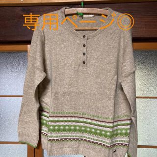 クロコダイル(Crocodile)のerenalove様専用　CROCODILE トップス ニット LL(ニット/セーター)