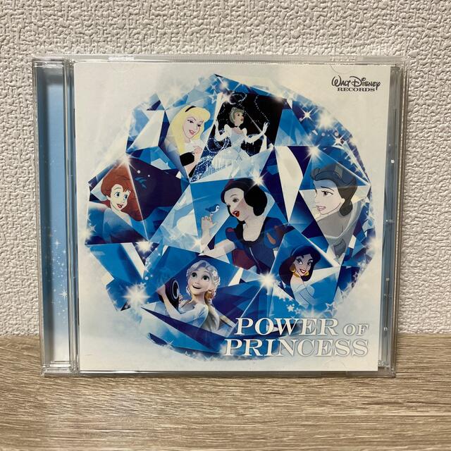 Disney ディズニーcd パワー オブ プリンセスの通販 By G P S Shop ディズニーならラクマ