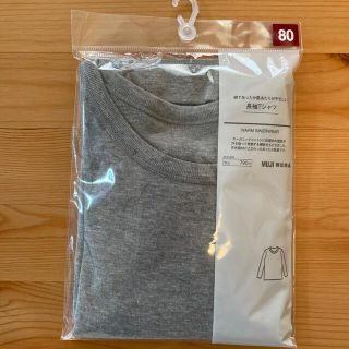 ムジルシリョウヒン(MUJI (無印良品))の無印　ベビー長袖Tシャツ　(Ｔシャツ)