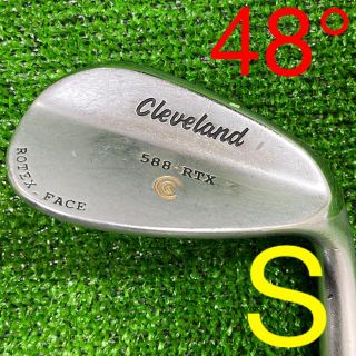 クリーブランドゴルフ(Cleveland Golf)のクリーブランド　ウエッジ　RTX588  48°  NS PRO(S)(クラブ)