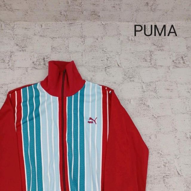 PUMA プーマ 70's ジャージ フランス製