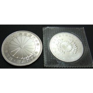 天皇陛下御在位六十年記念 一万円 皇太子殿下御成婚記念 五千円(貨幣)