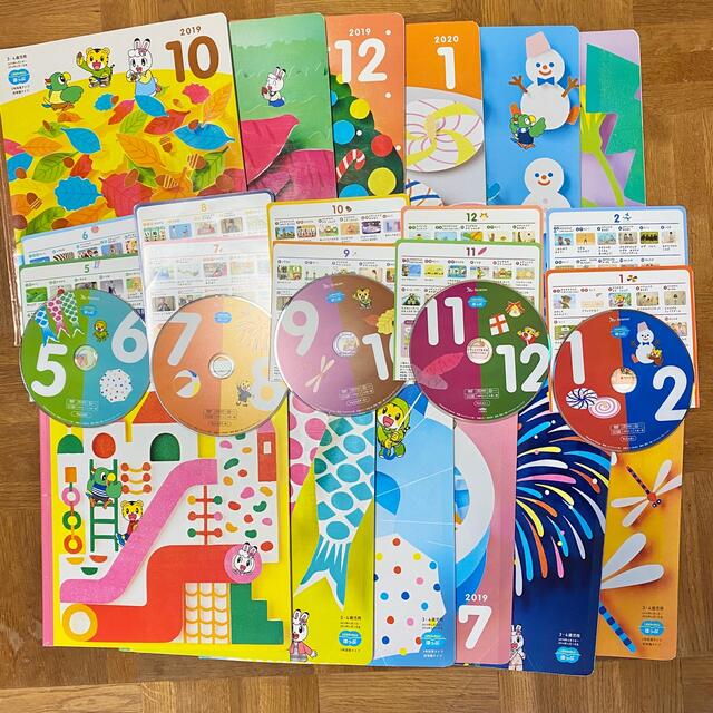 こどもちゃれんじ　ほっぷ　3・4歳　3年保育タイプ エンタメ/ホビーのDVD/ブルーレイ(キッズ/ファミリー)の商品写真