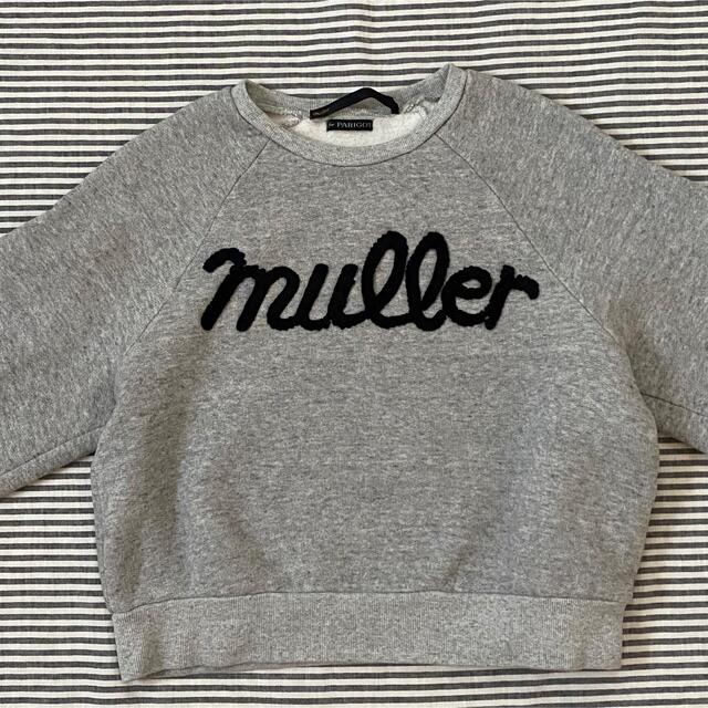 レィナ様専用】muller for PARIGOT ラグラン スウェット の通販 by ...