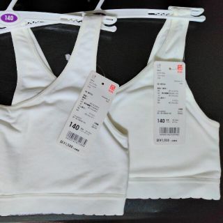 ユニクロ(UNIQLO)のエアリズム　ファーストブラ　140cm　2枚セット　新品(下着)