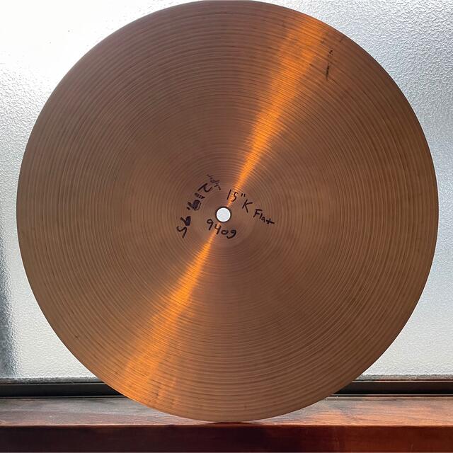 激レア Zildjian sound lab 15インチ K flat ride 楽器のドラム(シンバル)の商品写真