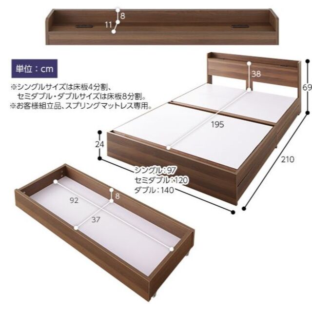 【快適な睡眠のために】ブラウン　ベットマットレス付き ダブルサイズ ダブルベット インテリア/住まい/日用品のベッド/マットレス(ダブルベッド)の商品写真