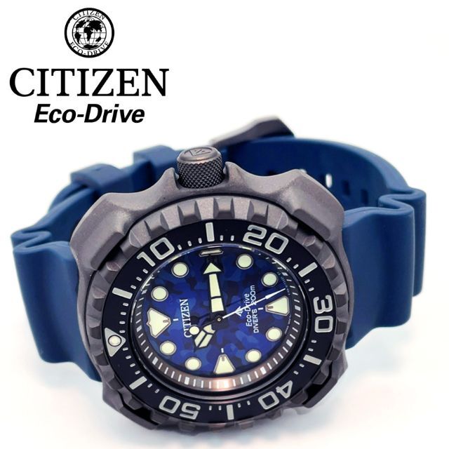 CITIZEN(シチズン)の中古美品CITIZEN☆エコドライプ☆プロマスター☆ダイバーズブルー メンズの時計(腕時計(アナログ))の商品写真