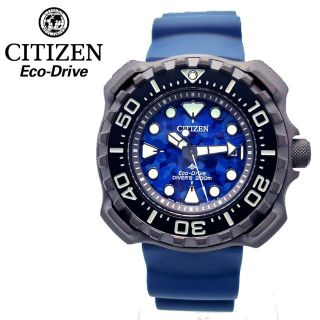 シチズン(CITIZEN)の中古美品CITIZEN☆エコドライプ☆プロマスター☆ダイバーズブルー(腕時計(アナログ))