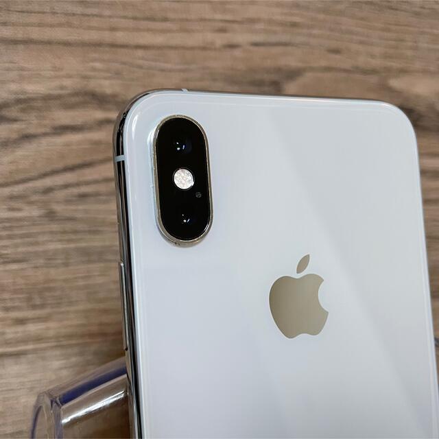 iPhone Xs 256GB SIMフリー 送料無料-eastgate.mk