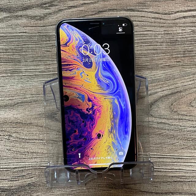 iPhone Xs 256GB SIMフリー 送料無料-eastgate.mk