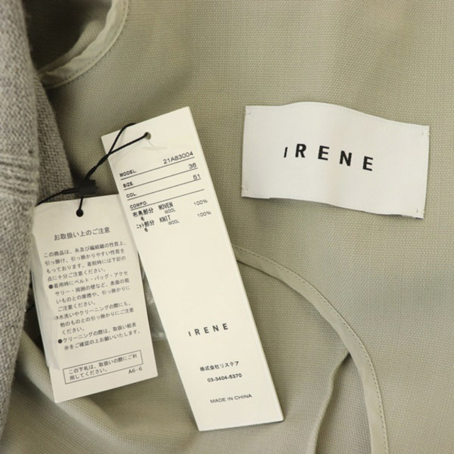 other(アザー)のアイレネ IRENE 19AW ジャケット テーラード ニット 切替 36 レディースのジャケット/アウター(その他)の商品写真