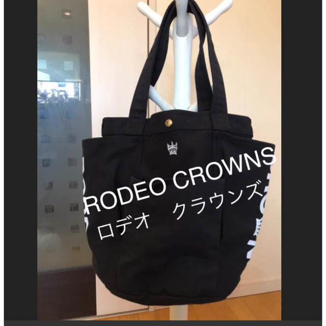 ★【RODEO CROWNS 】ロデオ　クラウンズ　トートバッグ ★