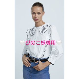 ザラ(ZARA)の🤍ぴのこ🤍様専用(シャツ/ブラウス(長袖/七分))