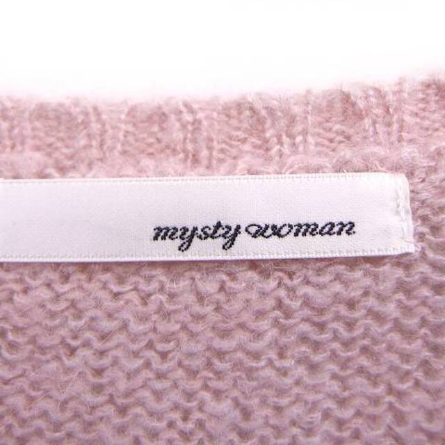 mysty woman(ミスティウーマン)のミスティウーマン mysty woman ニット セーター パール M ピンク  レディースのトップス(ニット/セーター)の商品写真