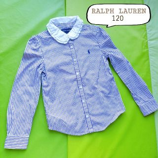 ポロラルフローレン(POLO RALPH LAUREN)の入学式に★美品◆ ラルフローレン長袖シャツ120女の子ストライプ柄シャツブラウス(ブラウス)