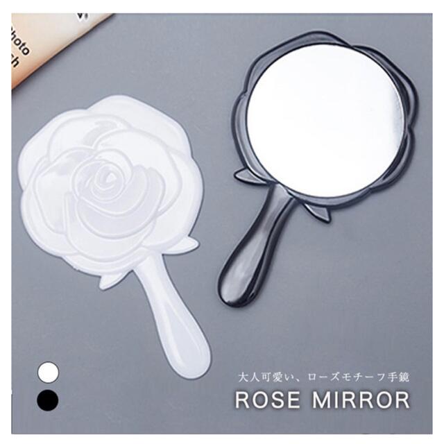 手鏡 手持ち ハンドミラー ローズデザイン 薔薇 おしゃれ かわいい 化粧雑貨の通販 By りっちゃん S Shop ラクマ 手鏡 手持ち ハンドミラー ローズデザイン 薔薇 おしゃれ かわいい 化粧雑貨の通販 By りっちゃん S Shop ラクマ