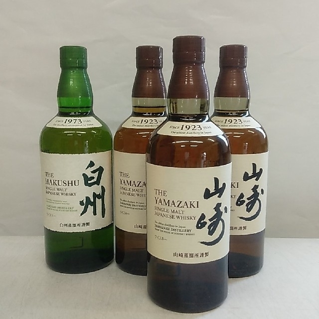 山崎NV 3本&白州NV 1本セット