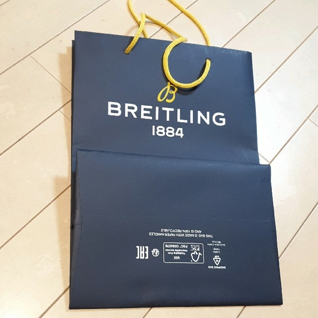 BREITLING(ブライトリング)の【BREITLING】ショッパー レディースのバッグ(ショップ袋)の商品写真