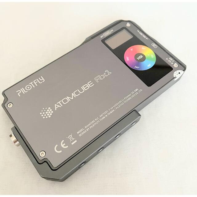 AtomCUBE Pocket RX1 LEDライト スマホ/家電/カメラのスマホ/家電/カメラ その他(その他)の商品写真