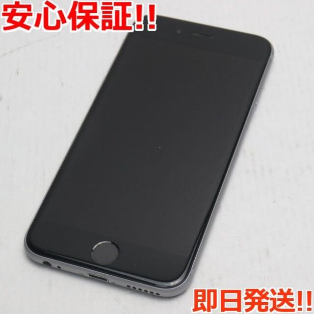 超美品 SIMフリー iPhone6S 16GB スペースグレイ スマートフォン本体