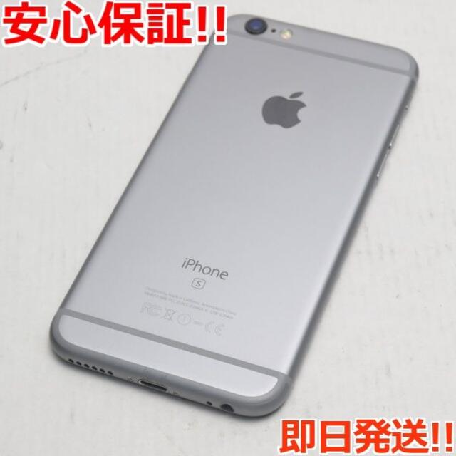 超美品 SIMフリー iPhone6S 16GB スペースグレイ 1